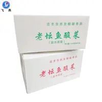 中(zhong)空闆加(jia)厚鈣塑箱 蔬菜防潮(chao)透氣(qi)PE運輸(shu)箱 瓜果PE瓦楞中(zhong)空闆中(zhong)轉箱