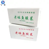 中(zhong)空闆加(jia)厚鈣塑箱 蔬菜防潮(chao)透氣(qi)PE運輸(shu)箱 瓜果PE瓦楞中(zhong)空闆中(zhong)轉箱
