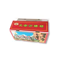 PE水果中(zhong)空闆箱 防潮(chao)砂(sha)糖桔保鮮運輸(shu)箱 水果蔬菜運輸(shu)箱鈣塑周轉箱