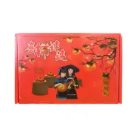 加(jia)工(gong)定製(zhi)PE水果運輸(shu)PE瓦楞箱柿餅塑料箱透氣(qi)鈣塑運輸(shu)箱中(zhong)空闆箱