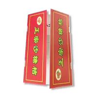 PE水果中(zhong)空闆箱 防潮(chao)砂(sha)糖桔保鮮運輸(shu)箱 水果蔬菜運輸(shu)箱鈣塑周轉箱