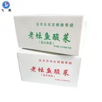 中(zhong)空闆加(jia)厚鈣塑箱 蔬菜防潮(chao)透氣(qi)PE運輸(shu)箱 瓜果PE瓦楞中(zhong)空闆中(zhong)轉箱