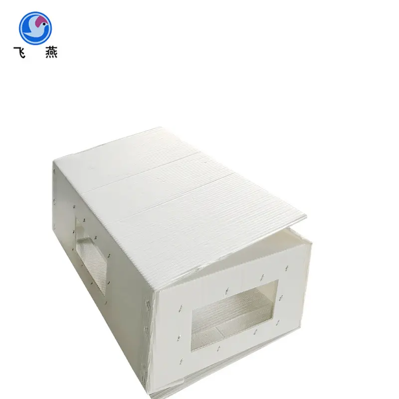 傢(jia)禽運輸(shu)鈣塑箱 養殖場(chang)活體(ti)運輸(shu)PE中(zhong)空闆中(zhong)轉箱 醫(yī)學(xué)院動(dòng)物(wù)中(zhong)轉箱