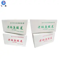 中(zhong)空闆加(jia)厚鈣塑箱 蔬菜防潮(chao)透氣(qi)PE運輸(shu)箱 瓜果PE瓦楞中(zhong)空闆中(zhong)轉箱