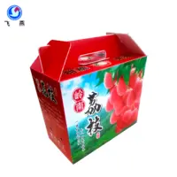 加(jia)工(gong)定製(zhi)水果防潮(chao)塑料周轉箱幹果柿餅PE中(zhong)空闆周轉運輸(shu)箱水果鈣塑